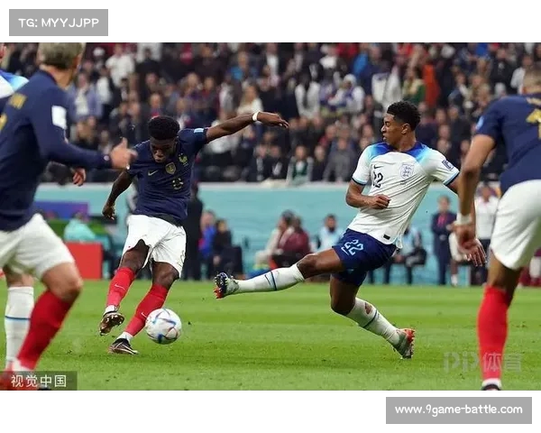 世界杯预选赛法国楚阿梅尼远射破门