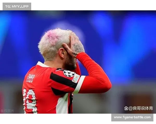 AC米兰错失绝佳机会，平局带走亚特兰大主场