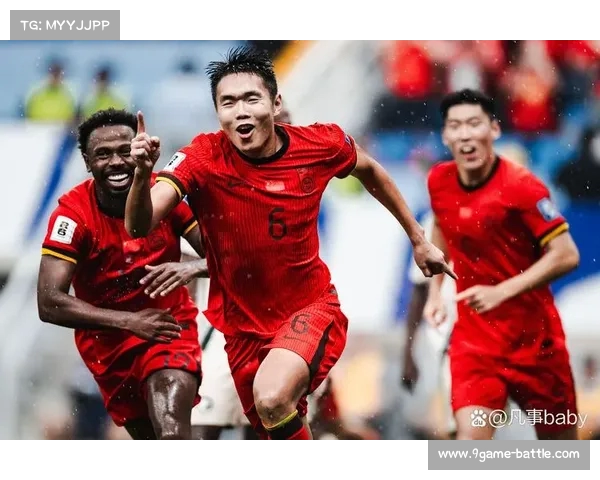 中国足球：如何在国际赛事中找到新的竞争力