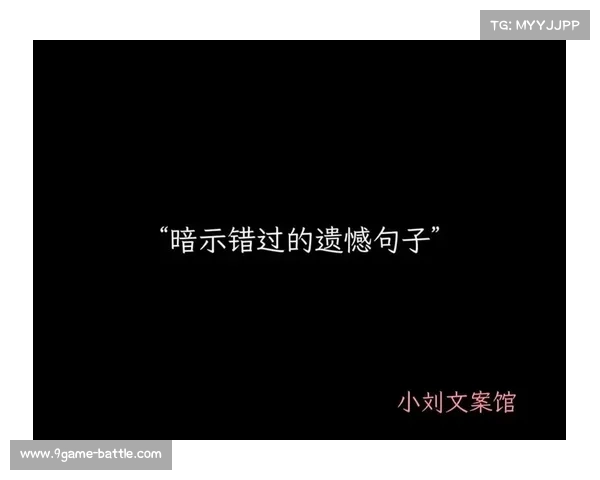 一秒的犹豫,永远的遗憾:贵州女子半夜开门为侄子,命运定格的悲剧 一秒的犹豫,永远的遗憾:贵州女子半夜开门为侄子,命运定格的悲剧