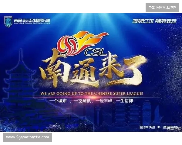 《海门珂缔缘新版本更新解析：新系统、新挑战大揭秘》(海门市珂缔缘足球)