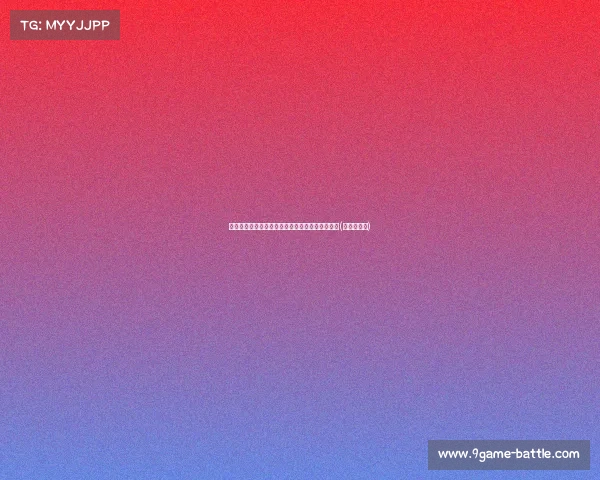 塔图姆赞扬弗拉格：出色的天赋与通往巅峰的潜力(塔图姆励志)