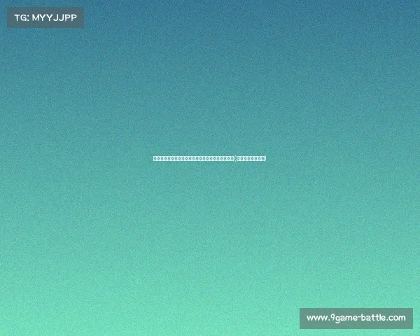 扎克加入加拿大男篮：官方确认新星将亮相国际赛场(扎克拉文加盟湖人)