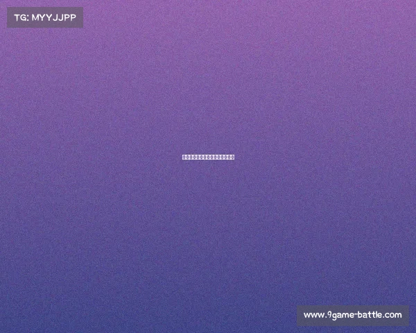 拜仁稳步前进，继续争夺顶级荣誉