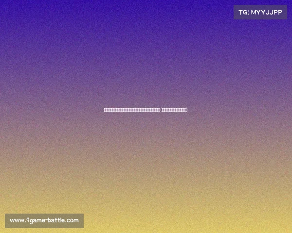 斯坦科维奇冷静罚球终结比赛，贵州奥弗获关键胜利(斯坦科维奇杯指定篮球)