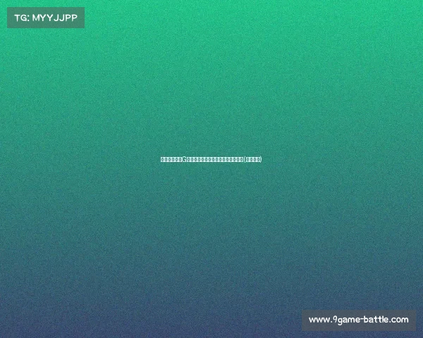 有先例！欧文G迷后爆发，场均准星引领总决赛逆袭(欧文冠军)