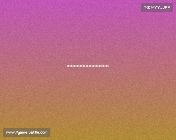 杭州朱某某强制腾房事件揭秘：车库内藏着惊人秘密(杭州犇腾)