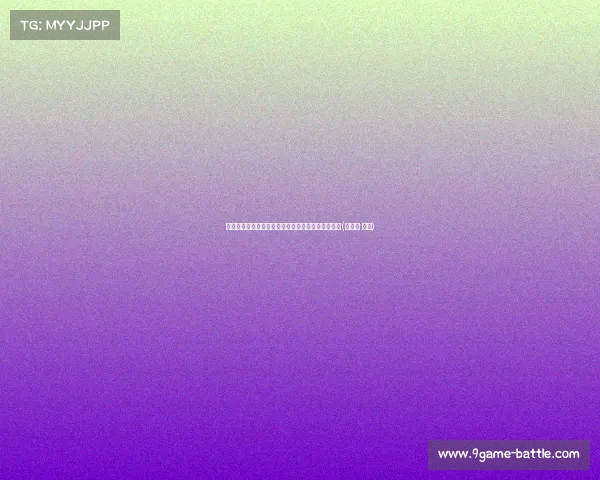 桑切斯重返马赛：合约即将敲定，球迷期待再度闪耀(桑切斯 集锦)