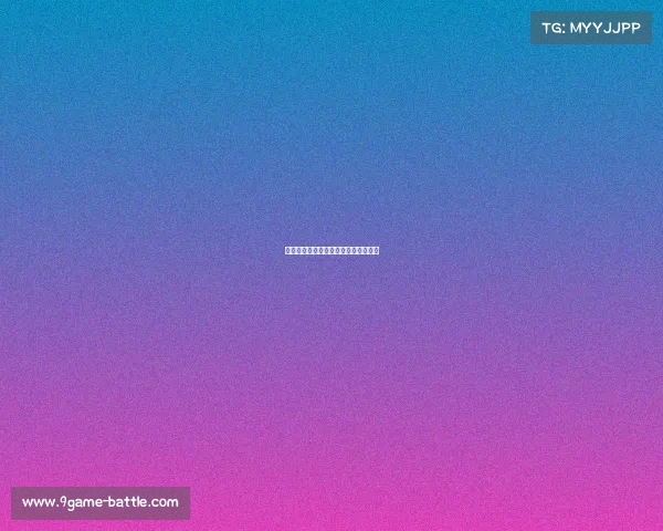 欧冠强强对话：顶级俱乐部的极限挑战