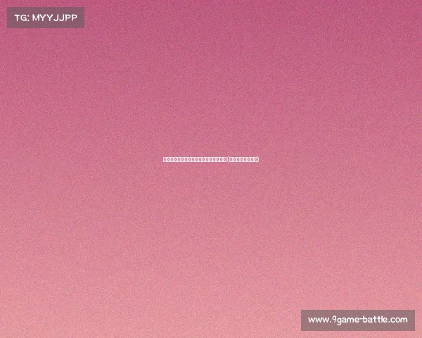 欢迎大家齐聚主场，共创成功目标的旅程(欢迎大家齐聚主场)