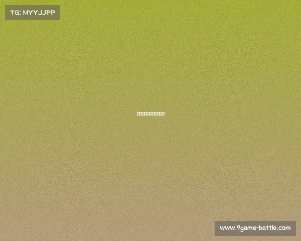 热刺主场失利，遭遇连败