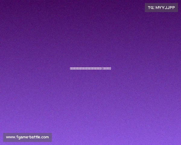 程帅澎强势防守！廖三宁精准反击展现全能球技(程帅澎父母)