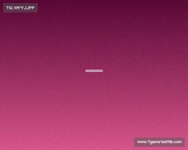 皇马进攻如潮，迎来大胜