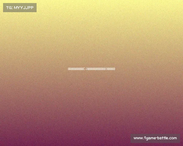 米切尔未来动向成疑，CJ：他的决定将影响联盟格局(米切尔经历)