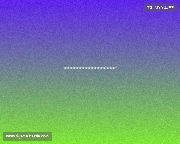 记者：菲利克斯与坎塞洛租借合同到期，巴萨未来仍有希望续约(菲利克斯世预赛)