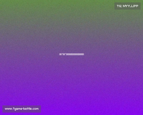 蒙蒂“躺赚”美元：揭秘得知下课后的真实心情