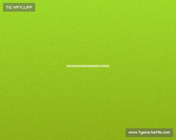 跟队记者解读道格拉斯的职业进阶：挑战与机遇并存(道格拉斯传)