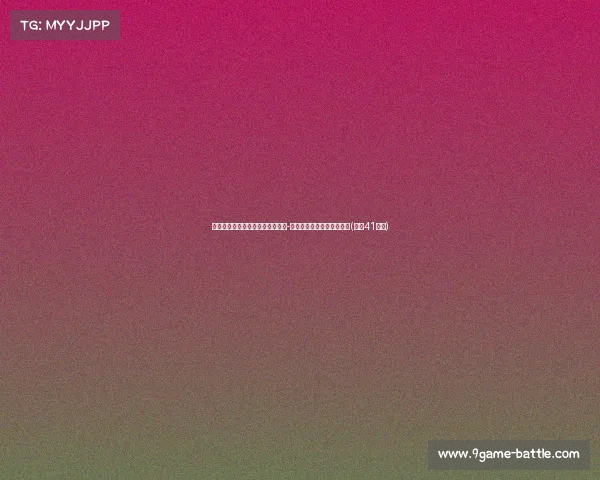 马刺豪赌未来！四号签锁定斯蒂芬-卡斯尔，冠军后卫加入球队(马刺41号签)