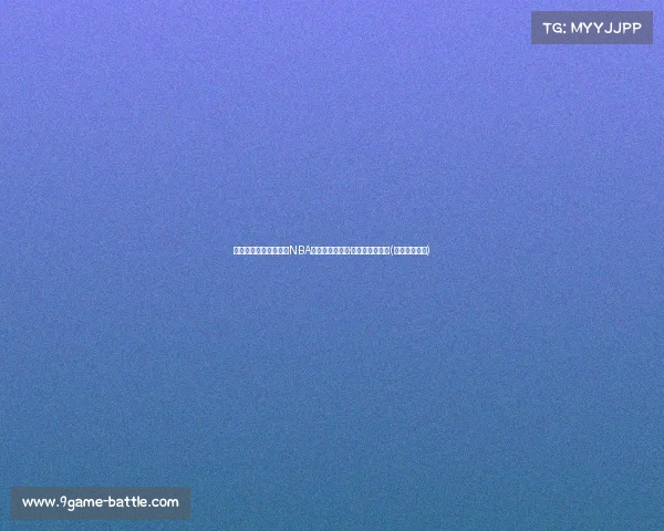 魔术师:伯德如何提升NBA知名度,凯特琳·里斯正续写传奇(凯尔特人伯德) 魔术师:伯德如何提升NBA知名度,凯特琳·里斯正续写传奇(凯尔特人伯德)